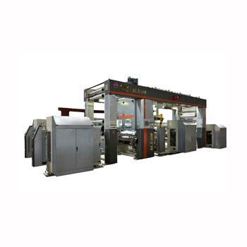 塑料压延机 - SLⅡ400 - Shaanxi Beiren Printing Machinery Co.,Ltd
