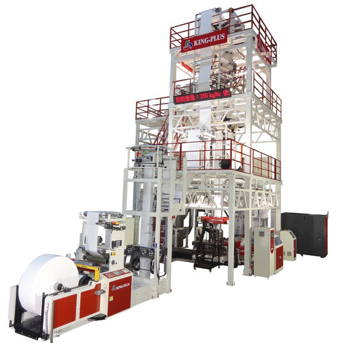 3层共挤生产线 - FFS HEAVY DUTY BAG - HAN KING PLASTIC MACHINERY CO.LTD - 吹膜 / 用于PE
