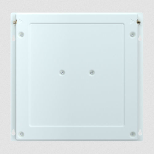 RFID天线 - SMSH  - KATHREIN Solutions GmbH - 平板 / 紧凑型