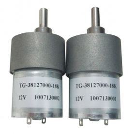 微型齿轮马达 - TG-38 series - Longkang Tech Limited - 直流 / 平行轴