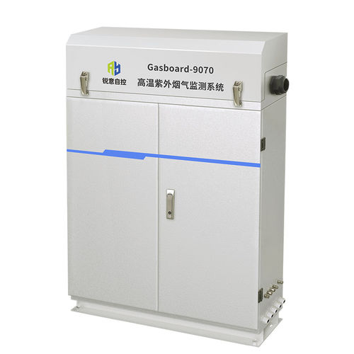 温度监控系统 - Gasboard-9070 - Cubic Instruments (Wuhan) Ltd. - 易燃易爆气体