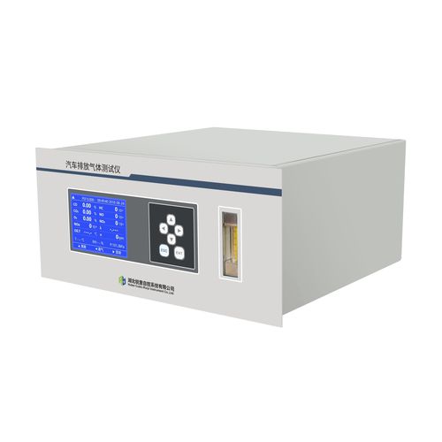 碳氢化合物蒸汽分析仪 - Gasboard-5260 - Cubic Instruments (Wuhan) Ltd. - 用于氧化氮 / 二氧化氮 / CO2/O2