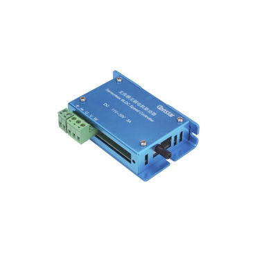 无刷电机调速器 - S17-112503/075020 - Constar Motion Co., LTD - 直流 / 通用