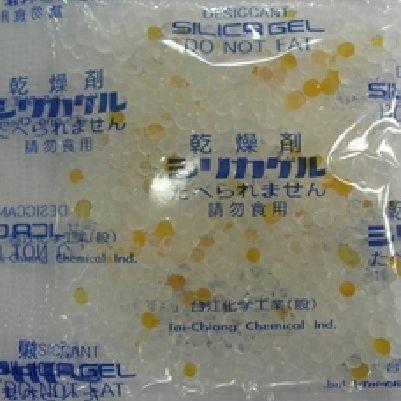 脱水剂二氧化硅凝胶 - Enfound enterprise co.,ltd