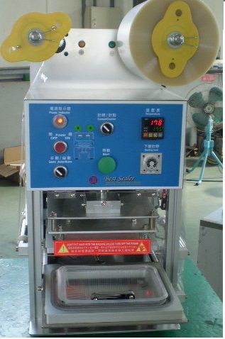 自动托盘封口机 - FS series - Enfound enterprise co.,ltd - 半自动 / 用于包装盒
