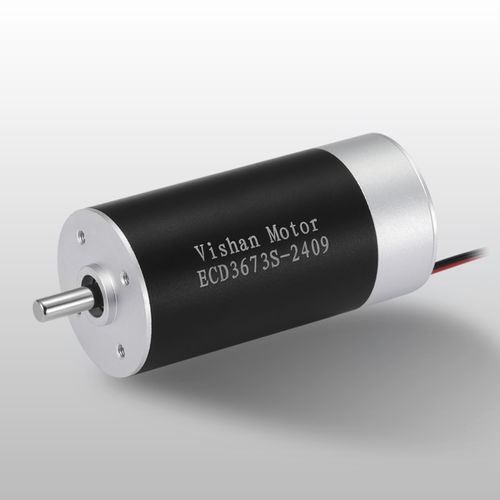 无刷电机 - ECD3673S series - Vishan Motor - 直流 / 24伏 / 12V