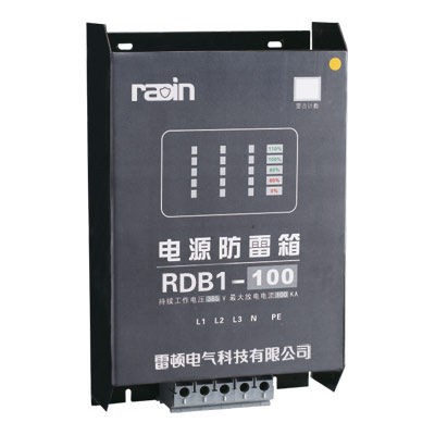 单相保护电箱 - RDB1 series - Radin Electric Technology Co., lTD - 三相