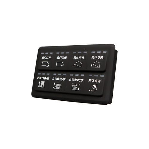 8键式数字键盘 - SPM-KEYP-Q08 - Hunan SonnePower International Co., Ltd. - 面板式 / 硅胶 / CAN-总线