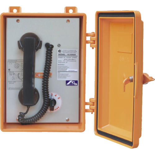 IP66工业电话机 - K35D60, K31D60 - Interking Enterprises Ltd. - 工业 / 急救 / 耐恶劣天气