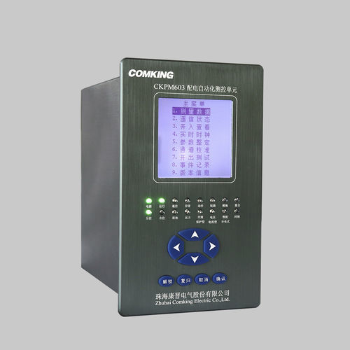 电力分配配电终端设备 - CKPM603 series - Zhuhai Comking Electric Co.,Ltd.