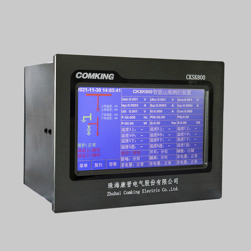 配电网络控制器 - CKSK800 - Zhuhai Comking Electric Co.,Ltd.