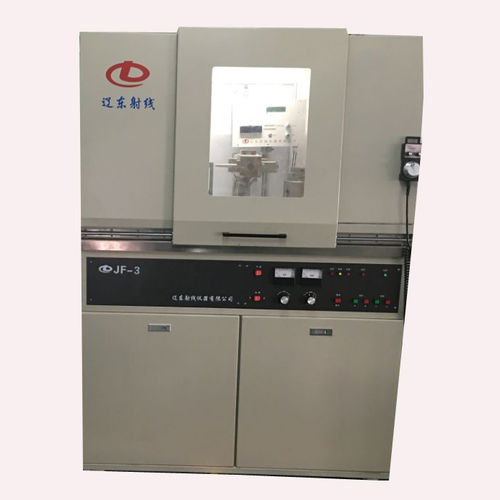 固体分析仪 - JF-3 - Liaodong Radioactive Instrument - 台式 / 自动 / X-ray fluorescence