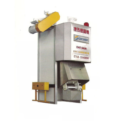 自动喂料系统 - CSⅡ-16 - Chit Shun Machinery