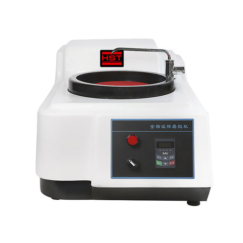 平面磨床 - MPJ-1A - Jinan Hensgrand Instrument Co.,Ltd - 外圆 / 用于金属板 / 用于零件加工