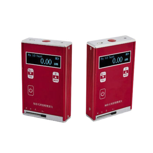 表面表面光度仪 - HST300 - Jinan Hensgrand Instrument Co.,Ltd - 手持式 / 内置打印机 / 带有外部传感器