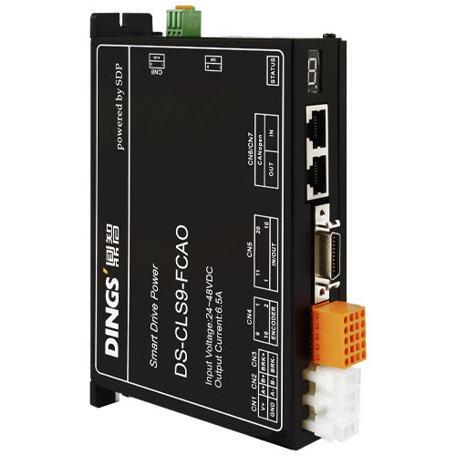 微步进电机控制器 - DS-CLS9-FCAO - Jiangsu DINGS' Intelligent Control Technology - 直流 / CANopen / 闭合回路