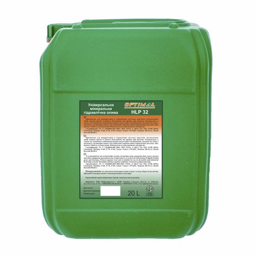 液压油 - HLP-32 - Optimal Oil - 润滑 / 用于工业 / 用于机床