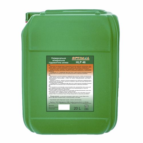 液压油 - HLP-46 - Optimal Oil - 润滑 / 用于工业 / 用于机床