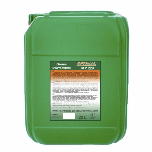 齿轮油 - СLP-220 - Optimal Oil - 润滑 / 切割 / 用于变速箱