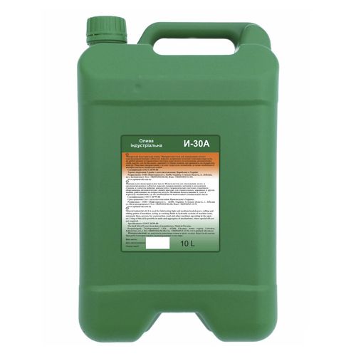 工业油 - I-30A - Optimal Oil - 润滑 / 齿轮 / 液压应用