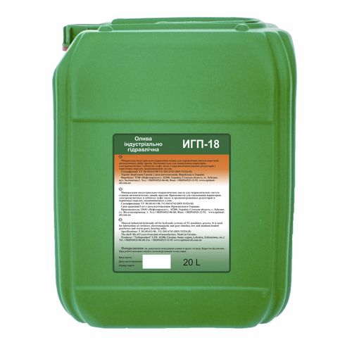工业油 - IGP-18 - Optimal Oil - 润滑 / 液压 / 矿物