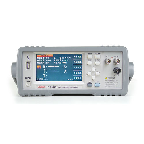 台式绝缘电阻仪 - TH2683B - Changzhou Tonghui Electronic Co., Ltd.