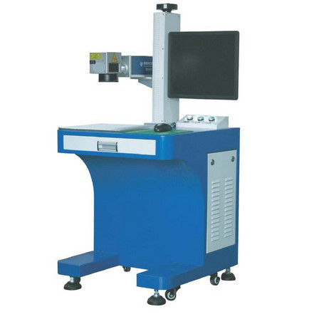 光纤激光打标机 - ZY-YLPMAX10W - Shandong Wami CNC Technology Co., Ltd. - 金属 / 落地式 / 紧凑型