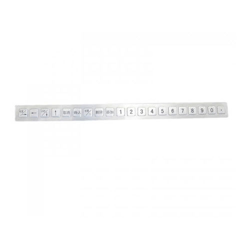 20键式数字键盘 - D-8511 - ShenZhen DAVO Electronics Co., Ltd - FN键 / 面板式 / 不锈钢