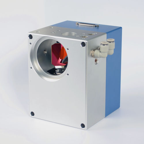 双轴激光扫描头 - Quantum-14-10600 - Anshan Precision Optical Scanning Technology CO.,Ltd - 激光标记 / 紧凑型 / 高端