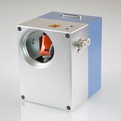 双轴激光扫描头 - Quantum-20-1064 - Anshan Precision Optical Scanning Technology CO.,Ltd - 用于电路板钻孔 / 激光标记 / 紧凑型