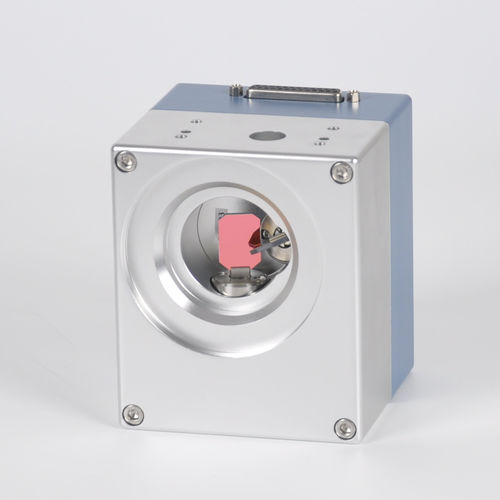 2D激光扫描头 - Quantum-14-1064 - Anshan Precision Optical Scanning Technology CO.,Ltd - 用于标记 / 用于材料加工 / 焊接
