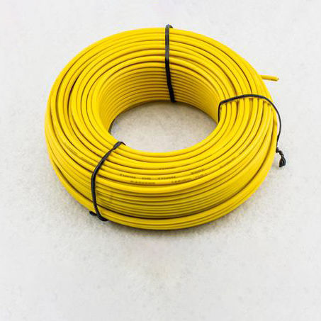 耐火电缆 - FR  - Jiangsu Elesun Cable Co., Ltd. - 供电 / 绝缘 / 阻燃