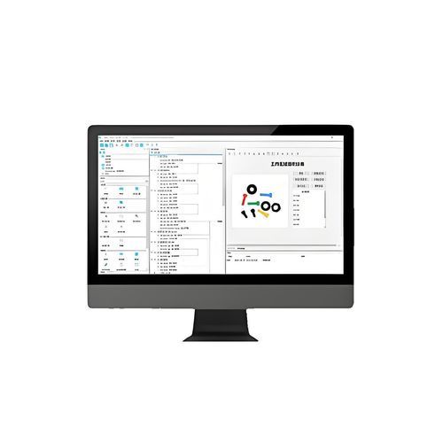 计算软件 - VISION STUDIO - Xinje Electronic Co., Ltd. - 可视化 / 编程 / 图像处理