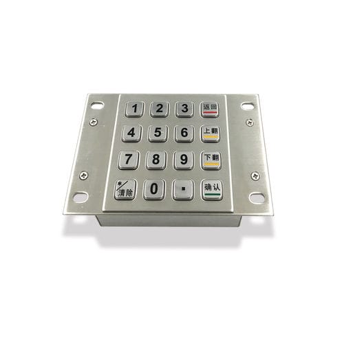 16键数字键盘 - KY3088B - Shenzhen KEYU Co., Ltd  - 面板式 / 不锈钢 / 密封