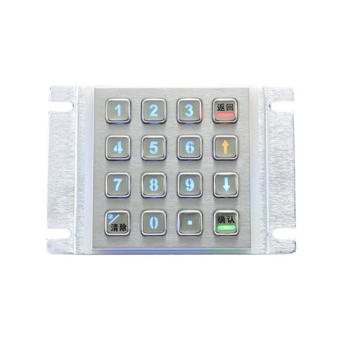 背光数字键盘 - KY2088B-LED - Shenzhen KEYU Co., Ltd  - 16键 / 面板式 / 不锈钢