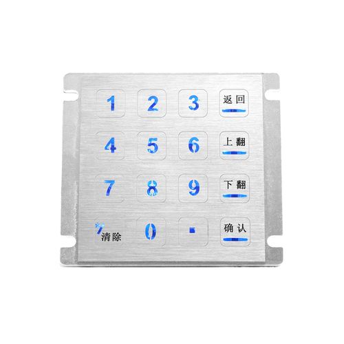 背光数字键盘 - KY3088GK - Shenzhen KEYU Co., Ltd  - 16键 / 面板式 / 磨砂不锈钢