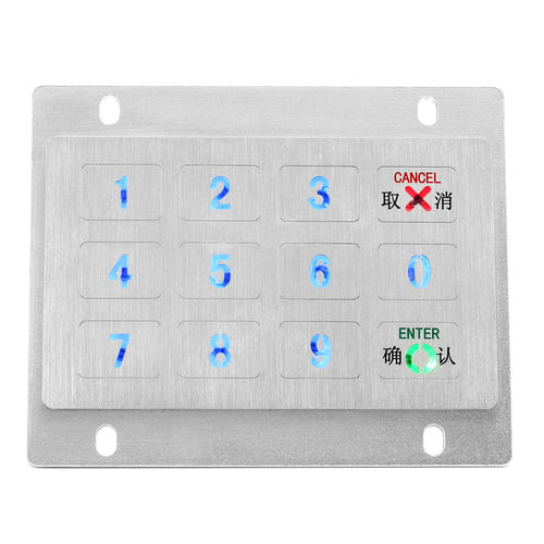 12键数字键盘 - KY2120GK - Shenzhen KEYU Co., Ltd  - 面板式 / 金属 / 防破坏