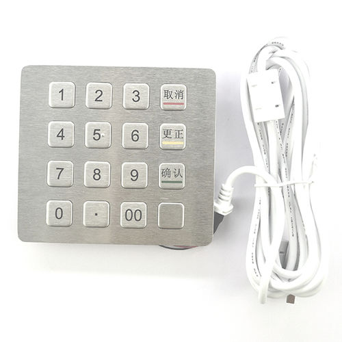 16键数字键盘 - KY2088B-02 - Shenzhen KEYU Co., Ltd  - 面板式 / 磨砂不锈钢 / USB