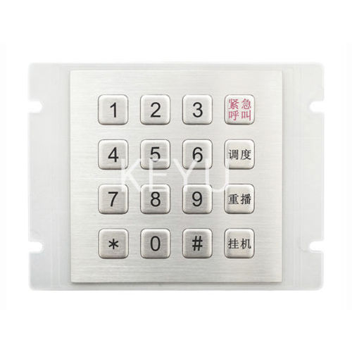 不锈钢数字键盘 - KY3088E - Shenzhen KEYU Co., Ltd  - 16键 / 面板式 / IP65