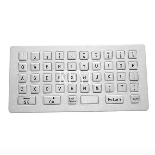 面板式键盘 - KY-PC-HHCT - Shenzhen KEYU Co., Ltd  - 机械按键 / 工业 / USB