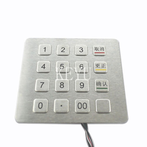 面板式数字键盘 - KY2088B-02 - Shenzhen KEYU Co., Ltd  - 16键 / 磨砂不锈钢 / RS-232