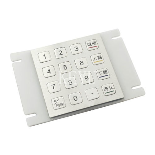 16键数字键盘 - KY2088S - Shenzhen KEYU Co., Ltd  - 面板式 / 磨砂不锈钢 / RS-232
