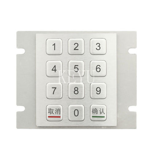 12键数字键盘 - KY2070A - Shenzhen KEYU Co., Ltd  - 面板式 / 磨砂不锈钢 / RS-232