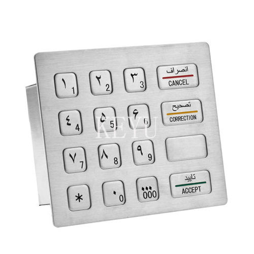 16键数字键盘 - KY2116A - Shenzhen KEYU Co., Ltd  - 面板式 / 磨砂不锈钢 / RS-232