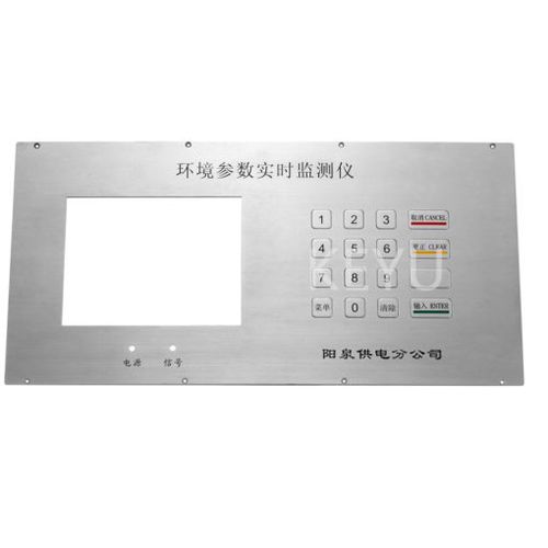 仪表板键盘 - KY-GD - Shenzhen KEYU Co., Ltd  - 面板式 / 机械按键 / 16键