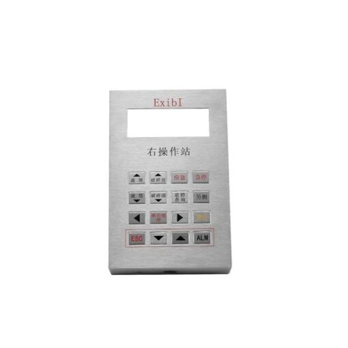 定制键盘 - KY2230 - Shenzhen KEYU Co., Ltd  - 面板式 / 机械按键 / 工业