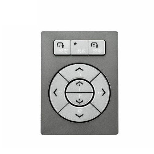 金属键盘 - KY-ZC001 - Shenzhen KEYU Co., Ltd  - 面板式 / 机械按键 / 用于仪表板