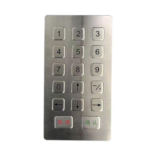 17键式数字键盘 - KY2140 - Shenzhen KEYU Co., Ltd  - 面板式 / 不锈钢 / USB