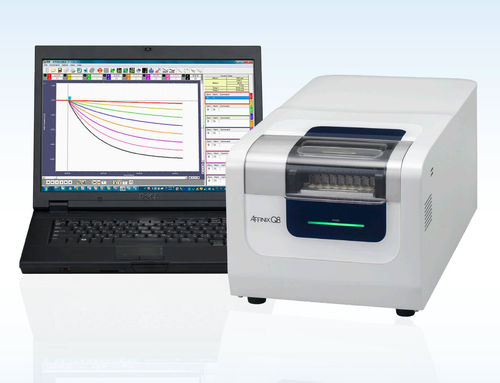 监控分析仪 - AFFINIX Q8 - ULVAC GmbH - 同时