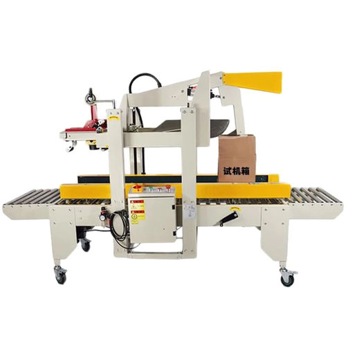 胶带封箱机 - Shandong Dongtai Machinery Manufacturing Co., Ltd. - 双折盖 / 自动